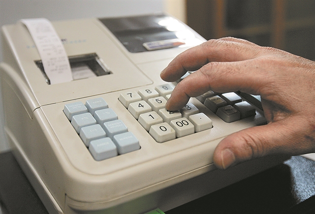 Τα διαθέσιμα από τους ΟΤΑ