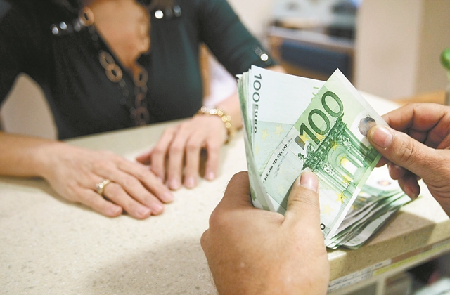 Τραπεζικός παραλογισμός