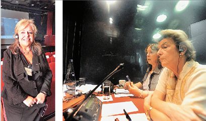 Οι φύλακες στη Βαβέλ