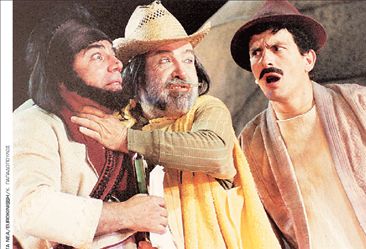 Σωκράτη, εσύ, αντι-σταρ