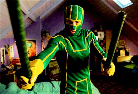 Πάμε σινεμά