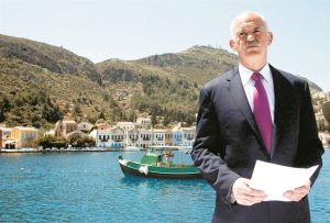 Το διάγγελμα βγήκε από τον παράδεισο