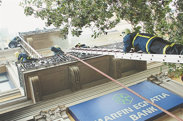 Το Δημόσιο στο «εδώλιο»