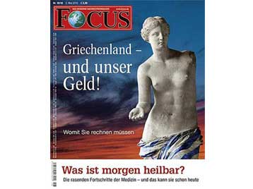 Ζητιάνα η Αφροδίτη της Μήλου σε νέο εξώφυλλο του Focus