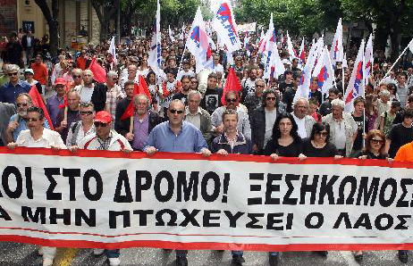 Θετική η πλειοψηφία των Ελλήνων στα μέτρα