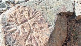 Οι βραχογραφίες στο ύψωμα Χίλια