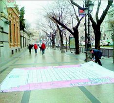 Παιχνίδια λέξεων από 123 χώρες