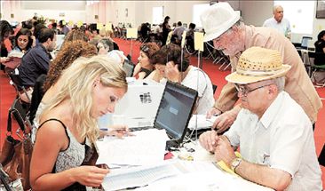 Προσλήψεις  στο ΚΕΠ Περιστερίου