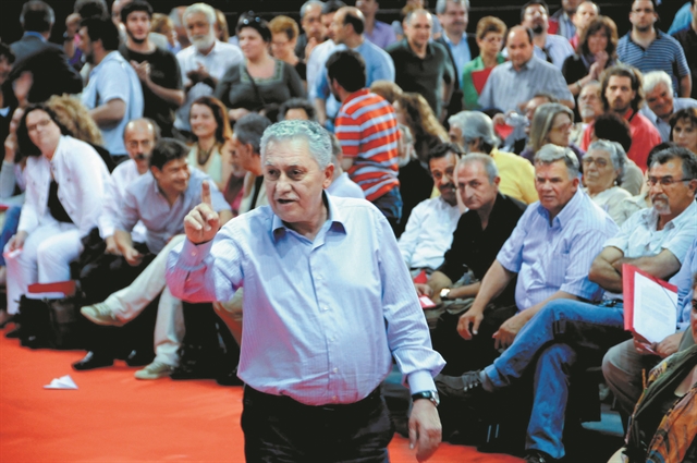 Αριστεροί λογαριασμοί