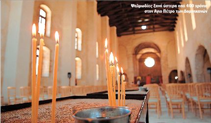 Μια βόλτα με οδηγό τους ναούς