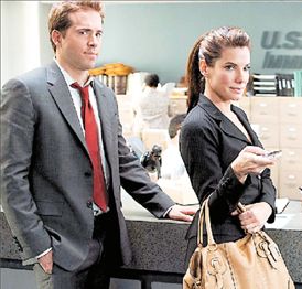 Ο έρωτας  περνάει από  το γραφείο