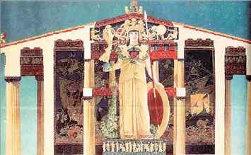 Χρυσελεφάντινο άγαλμα της Αθηνάς: μουσείο μπαρόκ