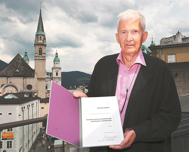 Μεταξύ πραγματικότητας και φαντασίας