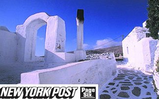 «New York Post»: Διαμάντια Σάμος, Πάτμος κι Αμοργός