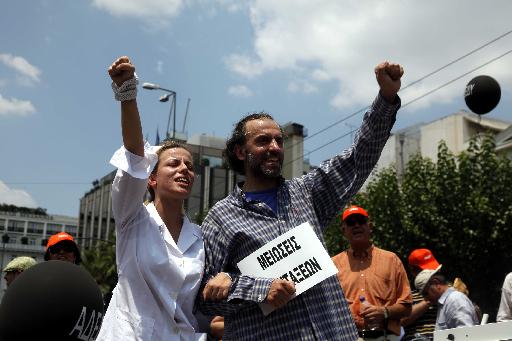 Πώς διαμορφώνεται το νέο ασφαλιστικό τοπίο