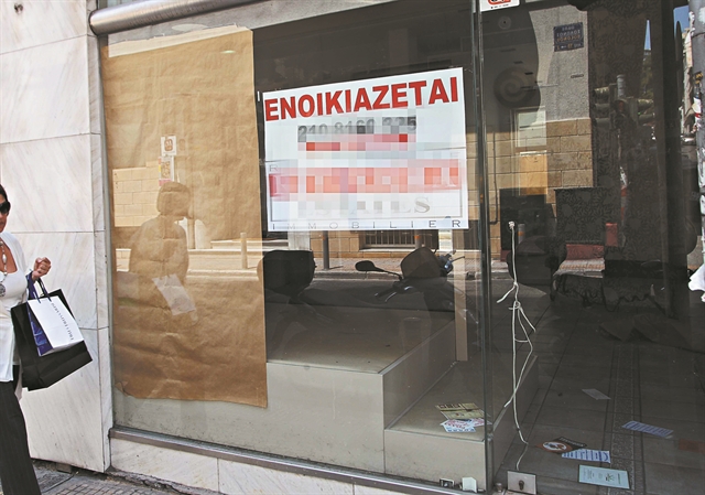 Μετά τις 15 Μαρτίου οι αποζημιώσεις