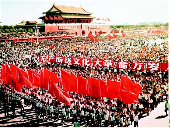 Μεγάλες επαναστάσεις