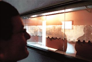 Πάπυροι, ο θησαυρός του Σολομώντα