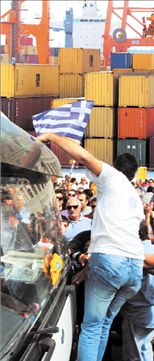 Η αγορά ασφυκτιά ενώ η κυβέρνηση παρακολουθεί