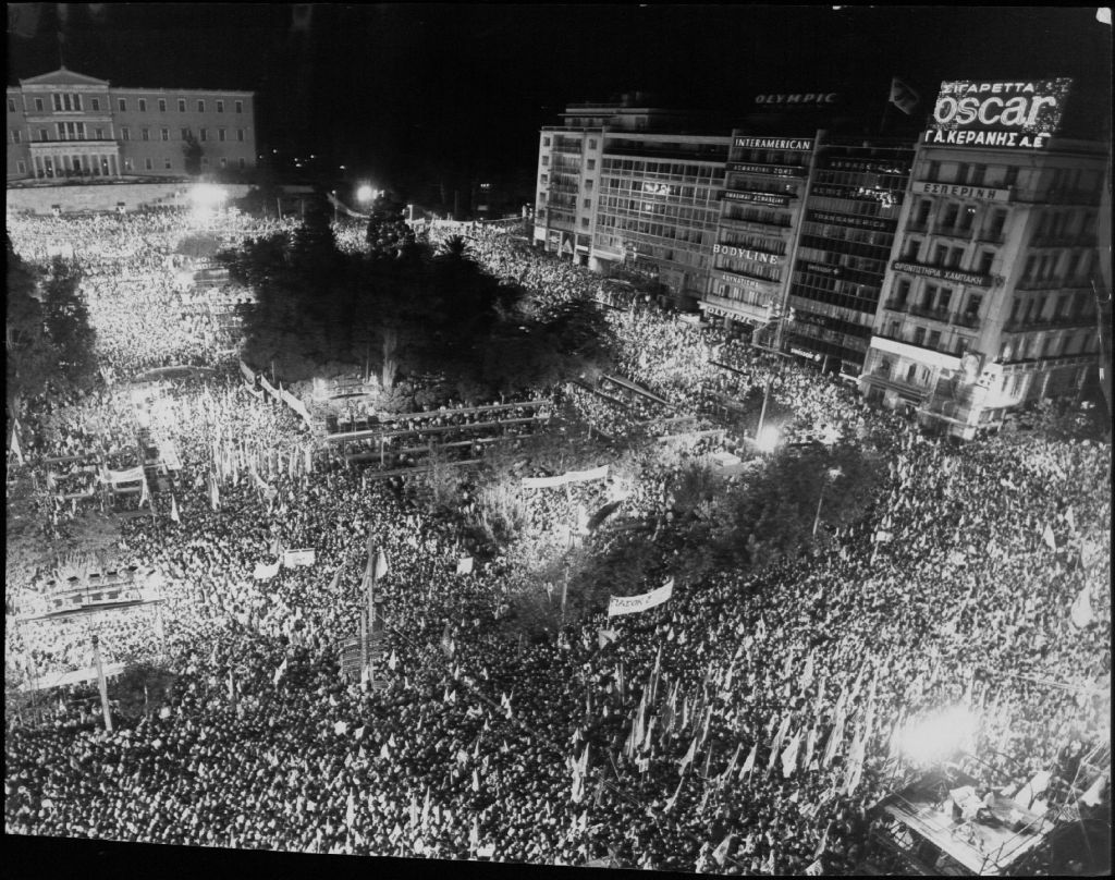 Ιστορικές συγκεντρώσεις του ΠΑΣΟΚ