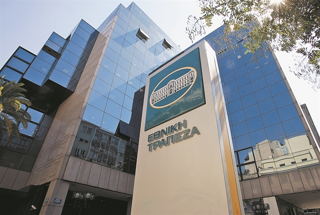 Διπλό κέρδος από ανταλλαγή ομολόγων