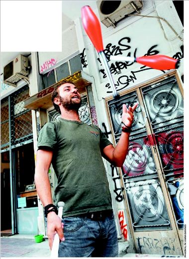 Οι καλλιτέχνες  του δρόµου  ζωντανεύουν  τις πόλεις