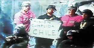 «Αποστολή εξετελέσθη»