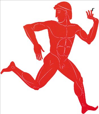 Ο χαμένος δρομέας