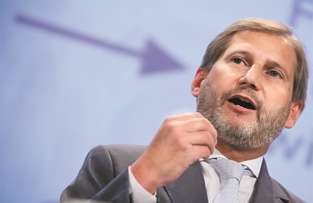 Να αξιοποιηθούν καλύτερα οι ευρωπαϊκοί πόροι