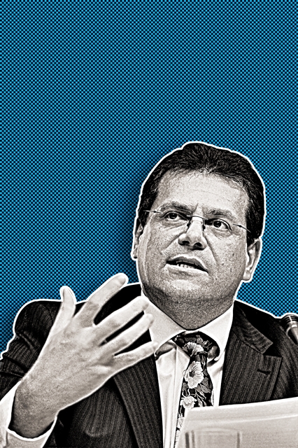 Αποστολή αυτοκτονίας στην Κομισιόν