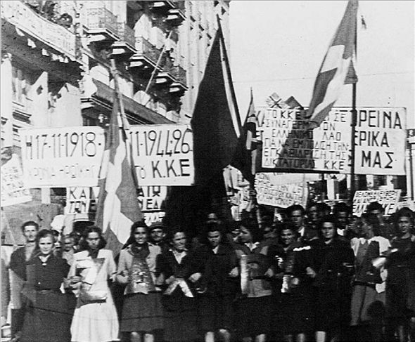 Ο αιµατηρός και δυσνόητος Δεκέµβρης του ‘44