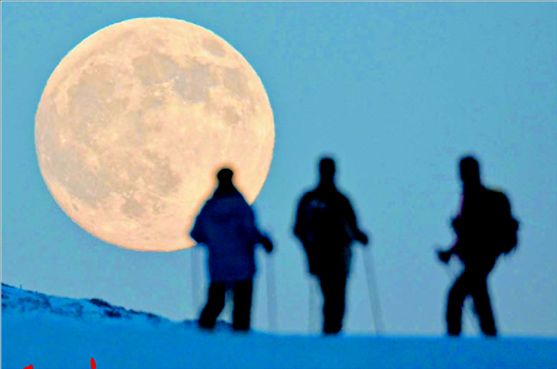 Του φεγγαριού το τάσι   Του φεγγαριού το τάσι