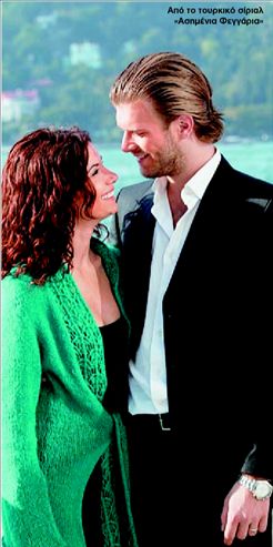 Τουρκική σαπουνο-υστερία