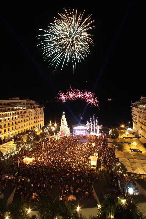 «Γιορτή Αγγέλων» στη Θεσσαλονίκη