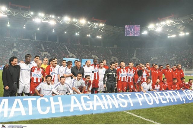 Γ. Καραϊσκάκης, το κέντρο του κόσμου
