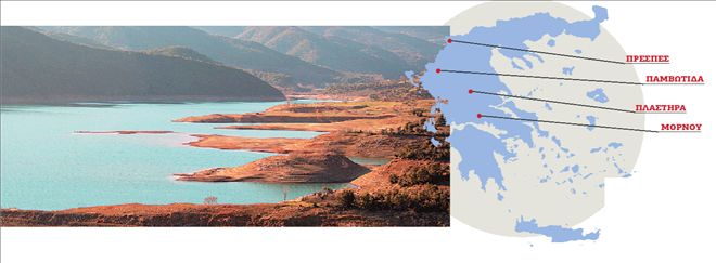 Στη σκιά της Γκιώνας