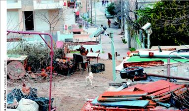 «Μην καταδικάζετε όλη τη φυλή»