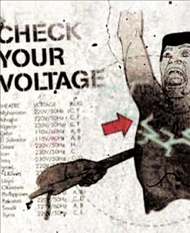 ΜΙΛΤΟΝ ΦΡΙΝΤΜΑΝ: «Ο ΤΥΦΩΝΑΣ  ΚΑΤΡΙΝΑ ΠΡΟΣΦΕΡΕ ΕΥΚΑΙΡΙΕΣ