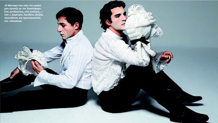 Δυο φίλοι πλάτη µε πλάτη