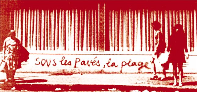 Σκοτεινό Παρίσι σε κόκκινο φόντο