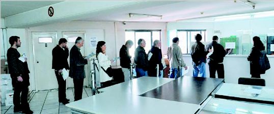 Πώς θα πάρετε ασφαλιστική  ενηµερότητα από τον ΟΑΕΕ