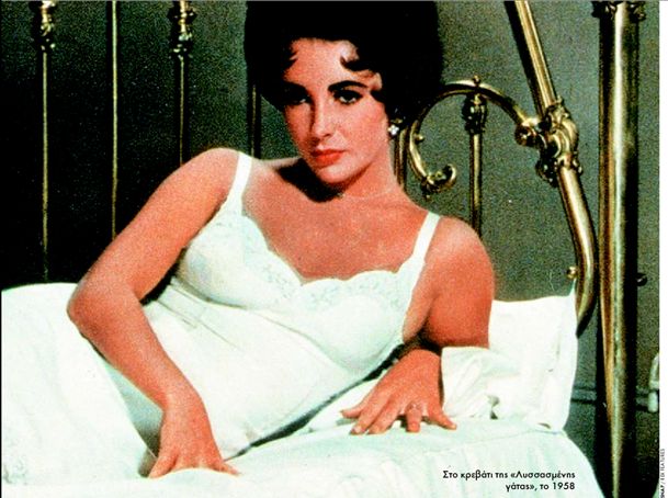 Αντίο στην «Κλεοπάτρα» µε τα βιολετί µάτια