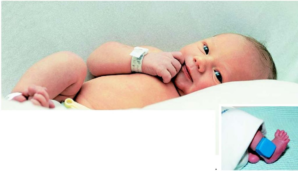 Ηλεκτρονική  ταυτότητα για νεογνά