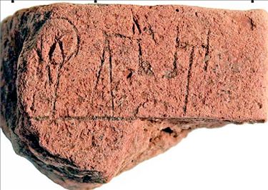 Στο φως η αρχαιότερη πινακίδα Γραµµικής Β΄