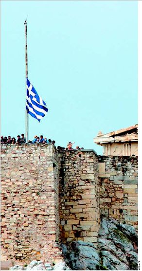 Ανέβασε ψηλά  τη σηµαία  της ανιδιοτέλειας