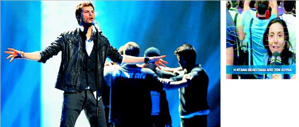 «Μι Τάρζαν, γιου Τζέιν»