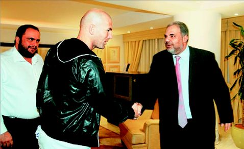 Δυσαρέσκεια