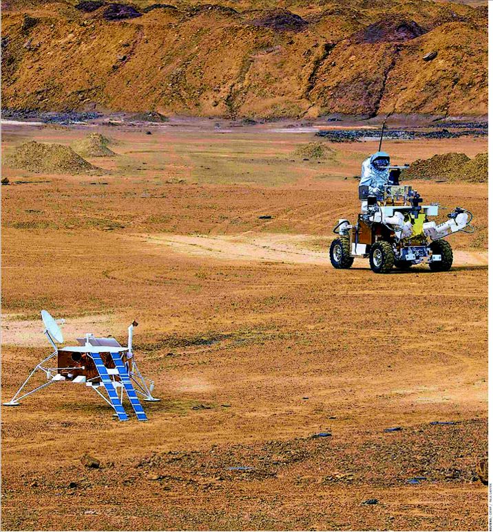 Ο πλανήτης Αρης  είναι στην… Ισπανία