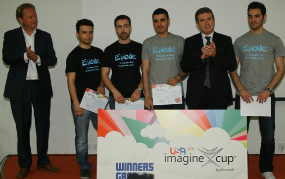 Σε ένα ολοκληρωμένο σύστημα διαχείρισης πόνου το βραβείο του Διαγωνισμού Imagine Cup της Microsoft