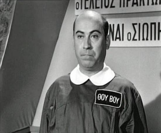 Σήμερα στις 2.00 μ.μ. στο Θησείο η κηδεία του Θανάση Βέγγου